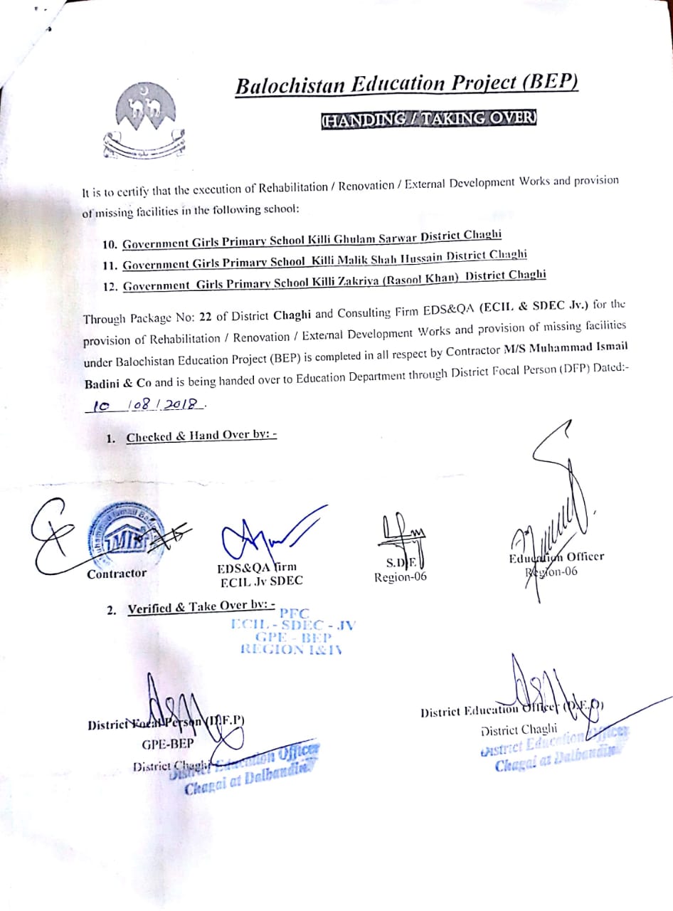 Handing Over Certificate